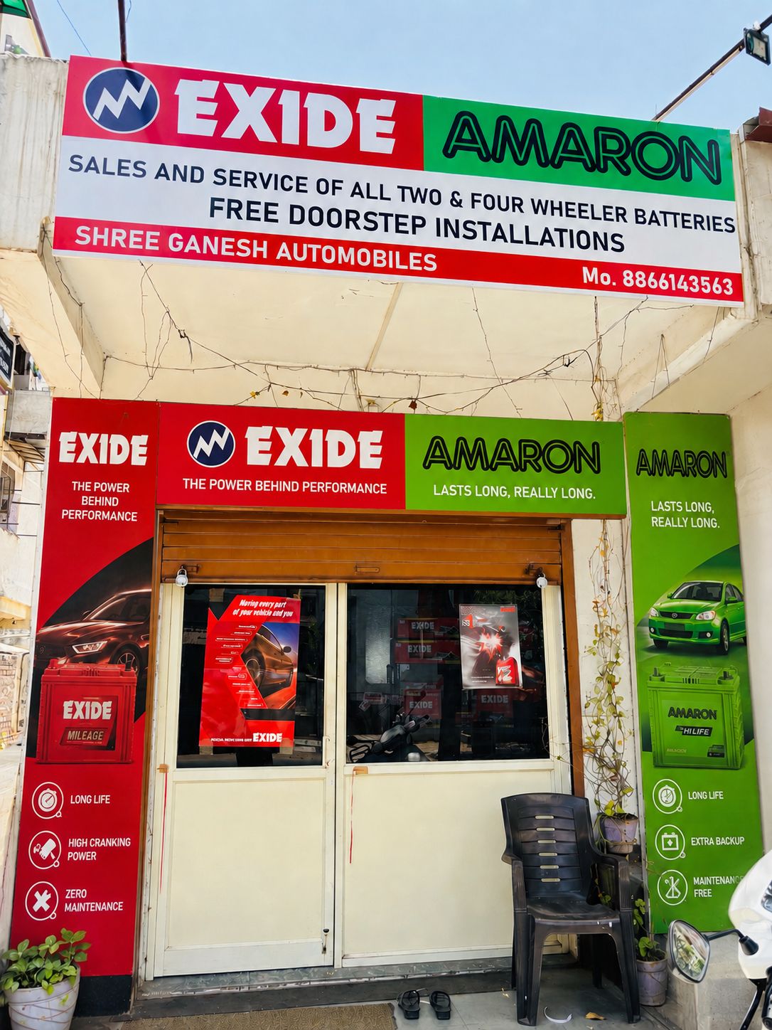 Shree Ganesh automobiles shop